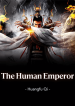 رواية the-human-emperor